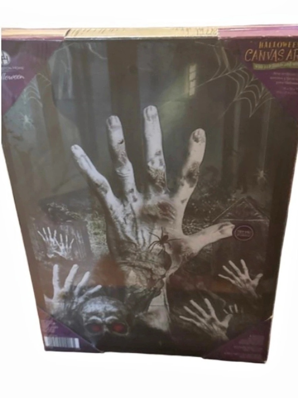Huntington home Halloween Canvas Art creature feature Brown & Black NWT